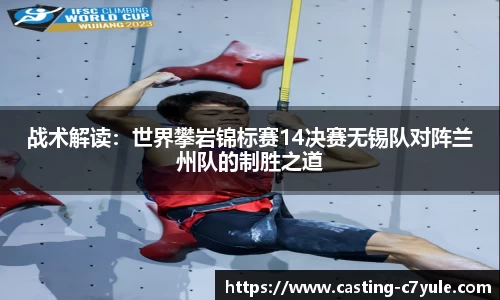 c7电子娱乐APP