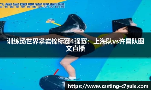 c7电子娱乐注册登录