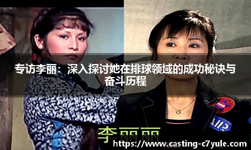 c7电子娱乐官方网站