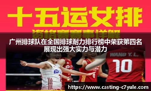 c7电子娱乐APP