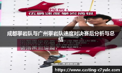 c7电子娱乐注册登录