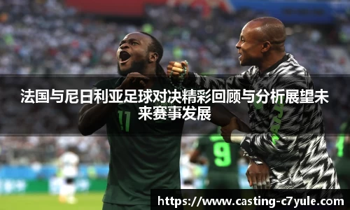 c7电子娱乐官方网站