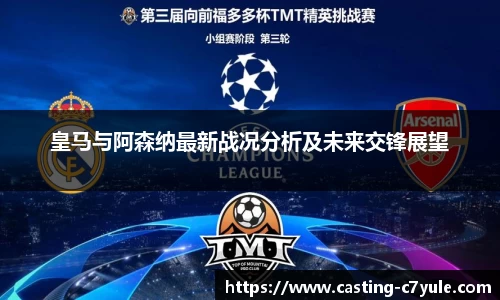 c7电子娱乐平台