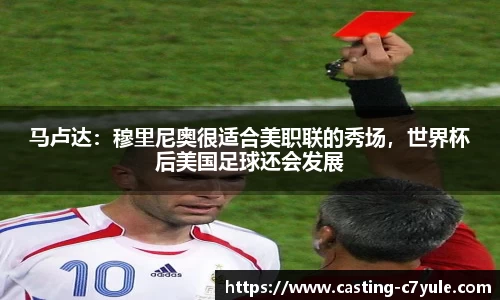 c7电子娱乐注册登录